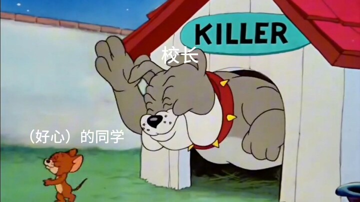 "الخلاص" من الزميل الطيب القلب