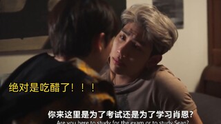 【NOT ME】综上所述，gram绝对是吃醋了！！！