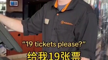 Master, what do you do for a living?