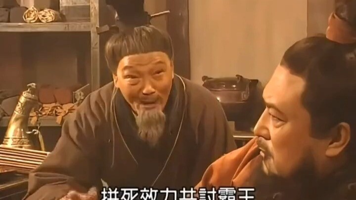 Lệ Sinh trộm rượu dâng kế, Lưu Bang thật đáng yêu