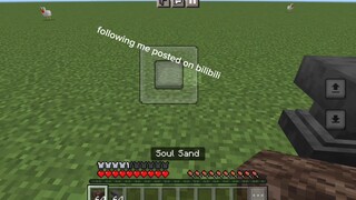 Minecraft you know 😎😎😅