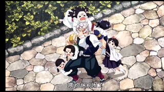 音柱前后