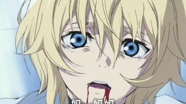 [Anime] After Ferid Hit Mikaela | "Seraph of the End"