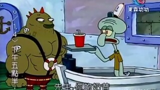 我越來越接近電話囉