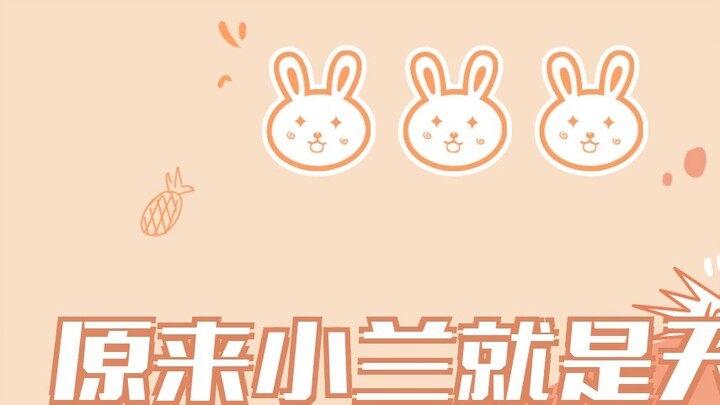 Xiaolan: Malaikat di dunia Conan, lembut dan baik hati, dimana-mana