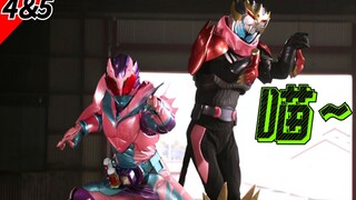 Tolong perhatikan baik-baik, lolonganku! Ulasan Kamen Rider Revice Episode 4 & 5 [Levis Miaomiaoya 4