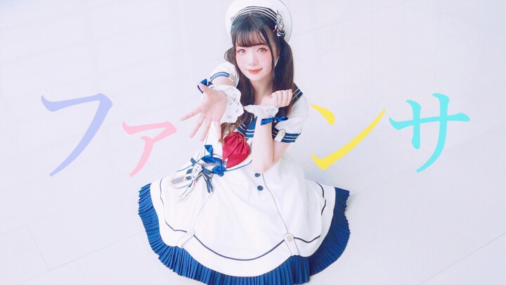 【三周年】ファンサ l Fans l HoneyWorks【原创编舞】【驼驼】