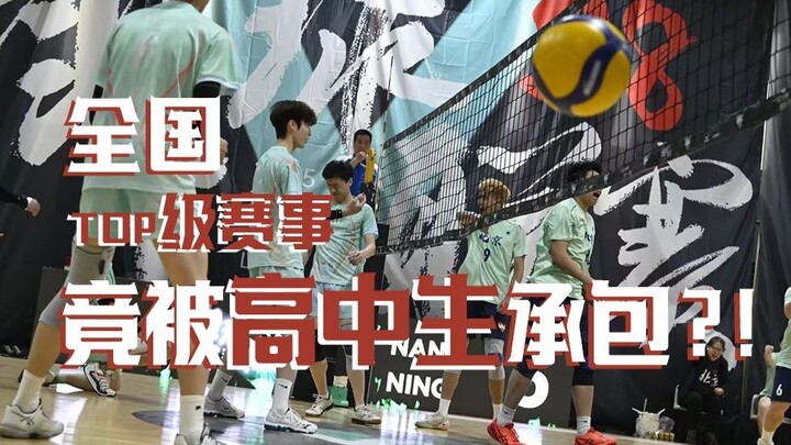 对不起，这次我们真的坚持不住了......
