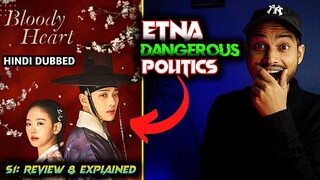 Bloody Heart Review | HOTSTAR | Bloody Heart Korean Drama | Bloody Heart Kdrama Review