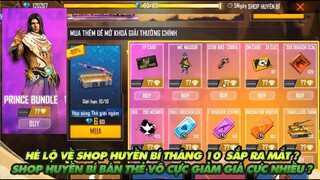 Free Fire| Hé lộ về shop huyền bí tháng 10 - Sắp ra mắt shop huyền bí bán thẻ vô cực giảm giá ?