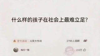 Does that make sense?