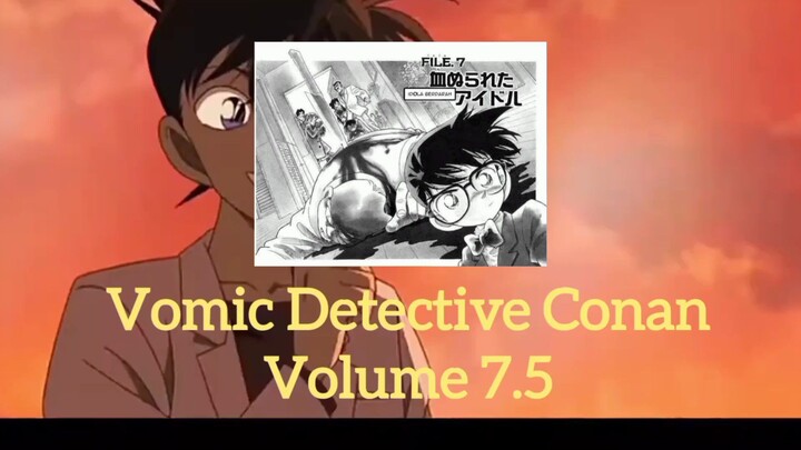 [Detective Conan] Vomic Manga - Volume 7.5