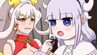 Kanna: Dragon Lady, don't you want this dragon knight?