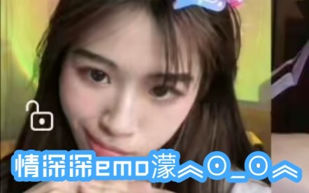 ［红绿灯的黄］倾情演出《情深深雨濛濛》给爷整吐了#红绿灯的黄