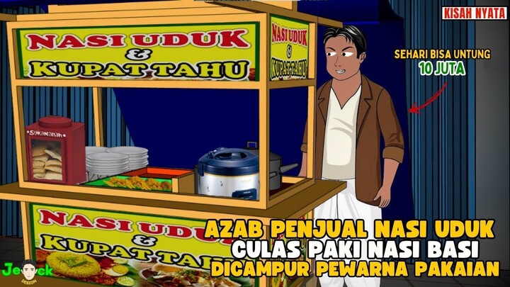 AZAB PENJUAL NASI UDUK PAKAI NASI BASI DICAMPURPEWARNA MAKANAN   SINETRON AZ
