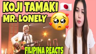 KOJI TAMAKI - Mr.Lonely玉置浩二