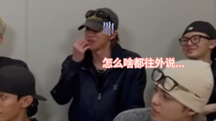 【Quý Bát】Kim Min-gyu: Yêu đương thì làm sao mà nhịn được không khoe chứ? (mà còn bất chấp cả mạng số