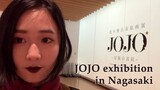 I went to Japan last year on this exact date + Jojo Exhibition in Nagasaki 2020
