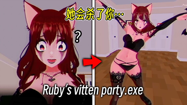 Virtual Youtuber mengundangmu ke rumahnya! Lalu ia akan mengubahmu menjadi boneka kucing atau membun