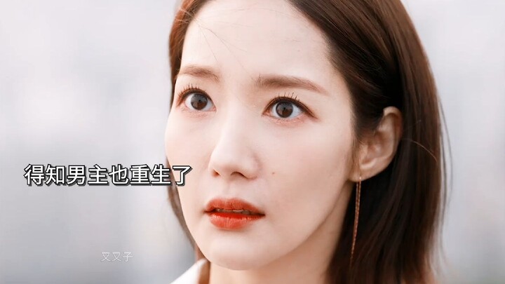 The female lead finally finds out that the male lead is also a reincarnate! Their powerful partnersh