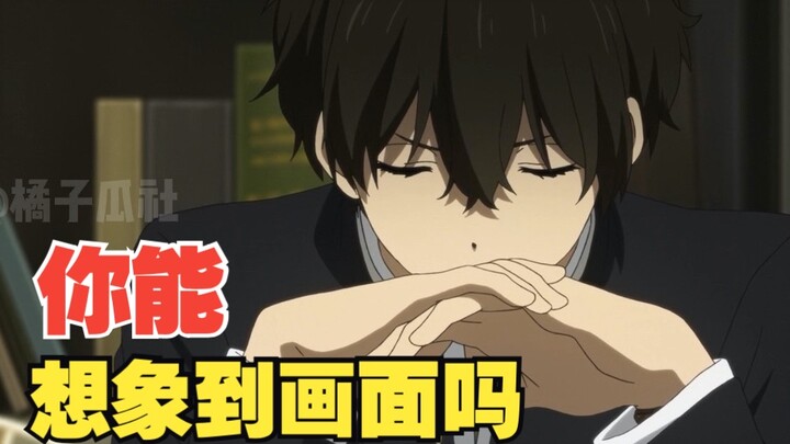 ที่แท้ไม่ใช่ทุกคนที่หลับตาแล้วจะนึกภาพออกได้