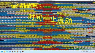 【弹幕盛宴】jojo的奇妙冒险第三部op弹幕——属于jo厨的厨力比拼