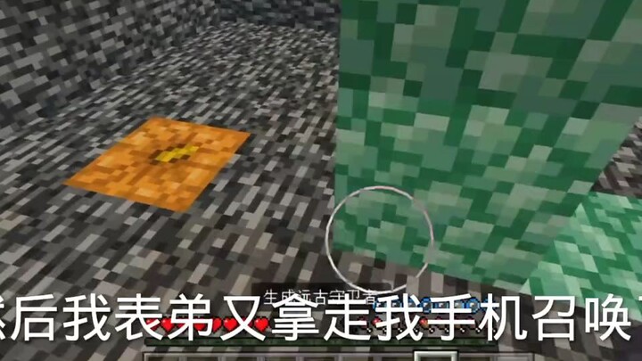 老玩家测试之我该怎么出去