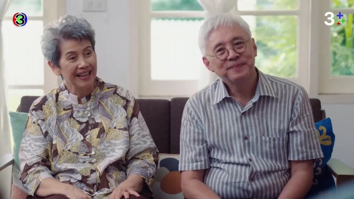 มาตาลลดา EP.21 ตอนจบ