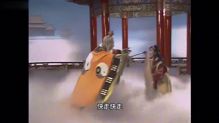 老君：什么？？一千丸？当饭吃呢啊？！！