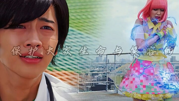 No matter how powerful they are, there will be sad moments# Kamen Rider# Tokusatsu Drama# Kamen Ride