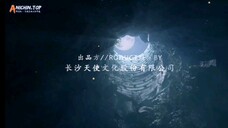 X EPOCH OF DRAGON eps 04 sub Indonesia