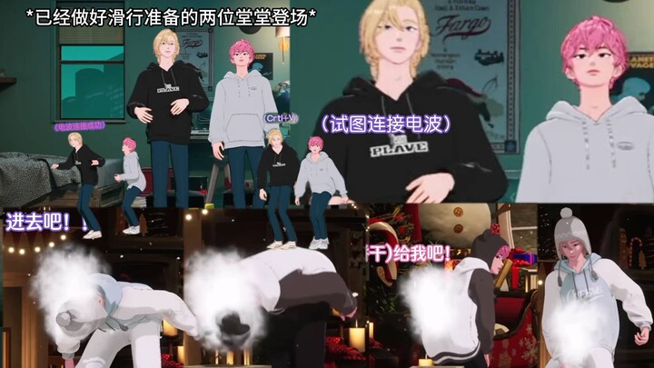 Little brother sets the pace, big brother follows! || Stunning lines!