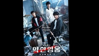 Weak Hero Class Season 1 Episode 1
