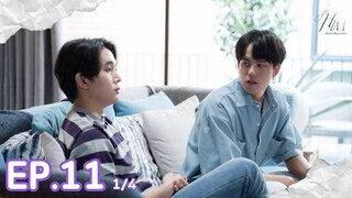 (ENG SUB) ยอมเป็นของฮิม | FOR HIM THE SERIES  EP 11 (1/4)