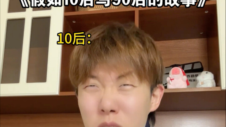 Có thực sự có ai chưa từng nhìn thấy đom đóm không?