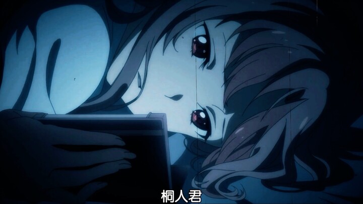 "The roses are in bloom, and I miss you so much"