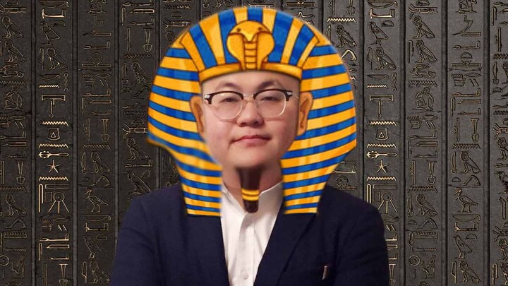 Ankha Egyptian Sun Dog Shake