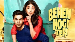 Behan Hogi Teri (Movie)