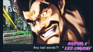 Project X Zone 2 [Chapter 2 - Like a Dragon Round 2-3]