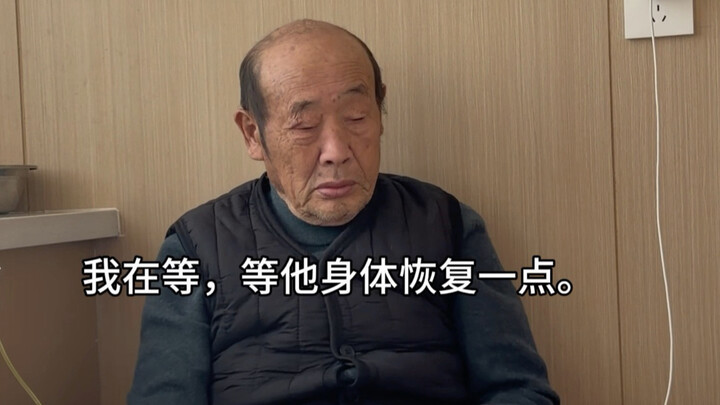ยอมเสี่ยงชีวิตเพื่อช่วยเธอ! #พ่อ