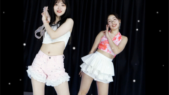 ใช่หรือใช่ เฮ้ ความเย็นสบายในฤดูร้อน ใช่สาวหวานที่คุณชอบรึเปล่า