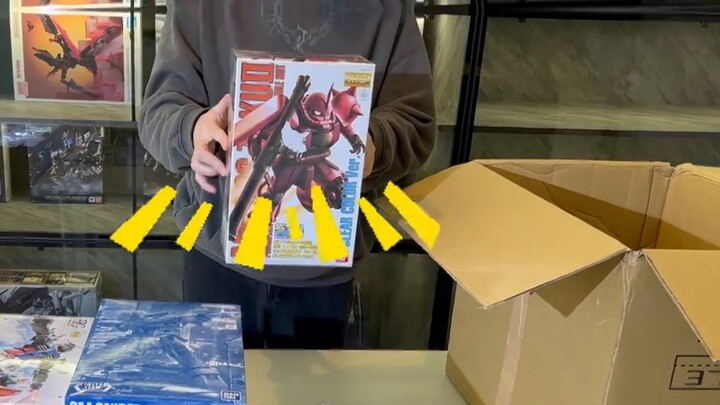 [Unboxing Edisi 1] Membuka Kotak Gunpla Sejuta Yen! (Memperbarui)