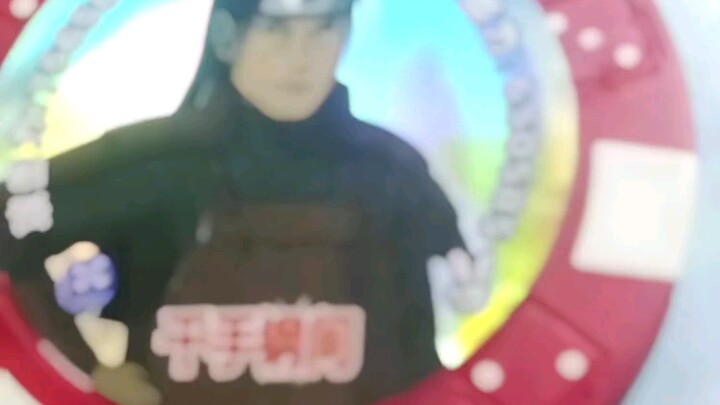 Kamar Baja Senju!!