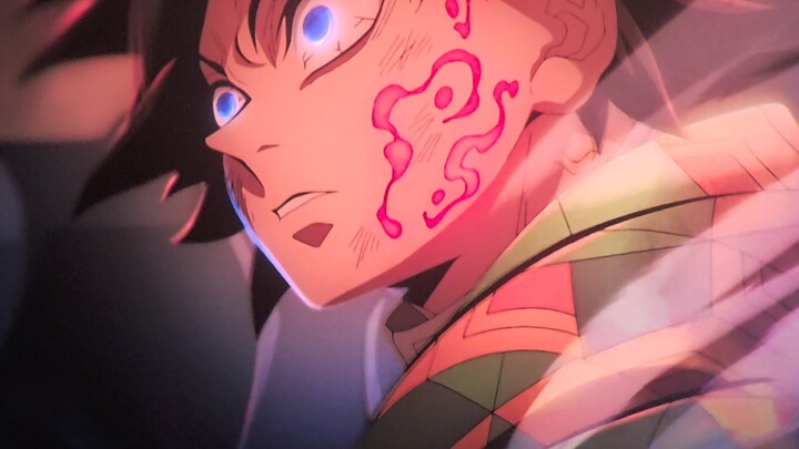 كيوميتسو نو يايبا: المدينة اللانهائية - توميوكا غينيي