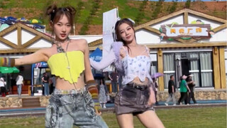 【NAME Long Yunzhu + Feng Ruohang】New song "ON PLAY" grass dance challenge