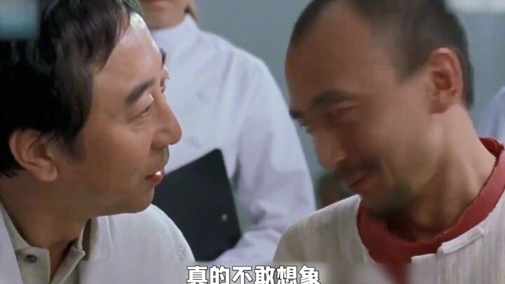 รองผู้อำนวยการสถาบันภาพยนตร์ปักกิ่ง หวังจิ้นซง รับบทเป็นคนโรคจิต แค่เพียงแสดงเล็กน้อย ก็กลายเป็นมาตร