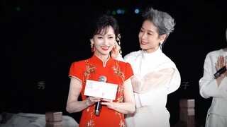 【芝童道合】你们看看这画面有多美！！