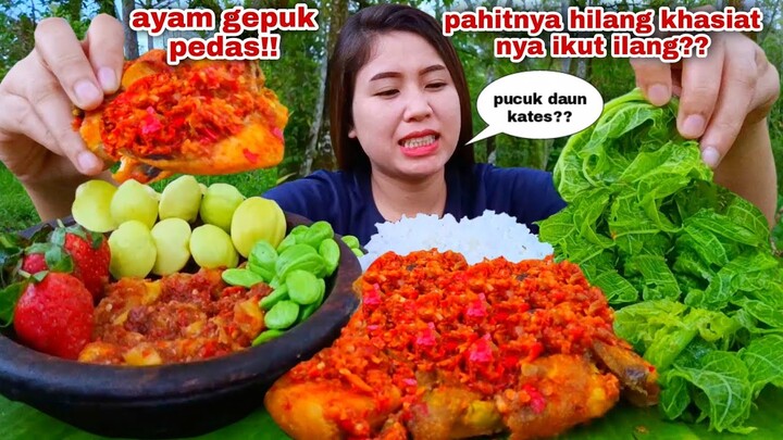 MAKAN AYAM GEPUK REBUSAN DAUN PEPAYA LALAPAN MENTAH JENGKOL MUDA PETAI STRAWBERRY SAMBEL MANGGA