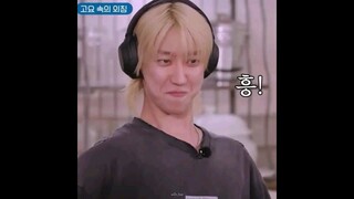 The8 cutely expressing 'upset' 💎 #seventeen #seventeen #the8