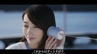 【ترجمة صينية ويابانية】 النسخة الكاملة من الأغنية الجديدة لـ كيتا ريرا (YOASOBI) بعنوان "With" [فيديو